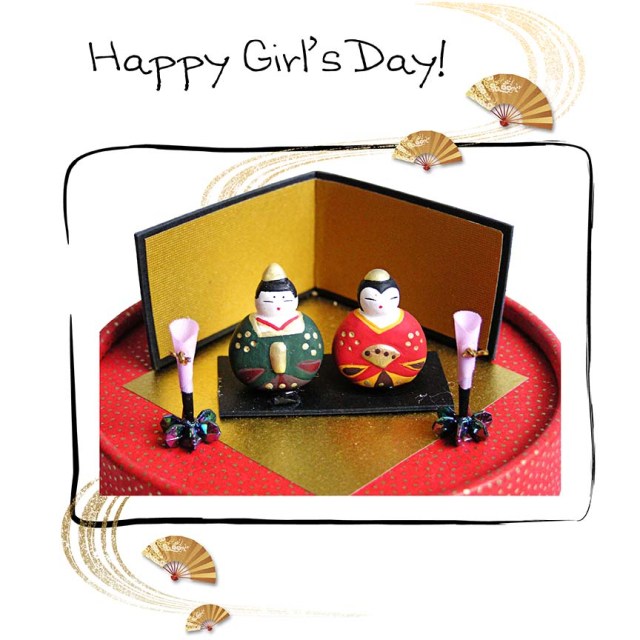 GirlsDay2013